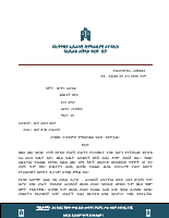 236643 .pdf